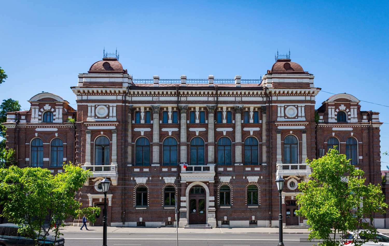 Томск, Проспект Ленина, 50