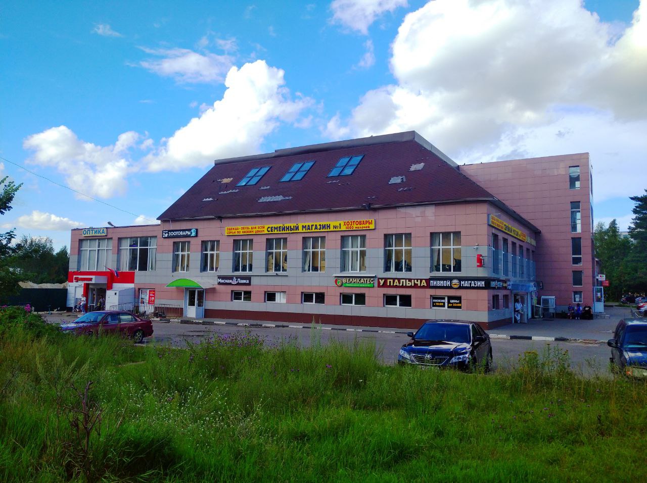 Chernogolovka, Школьный бульвар, 10