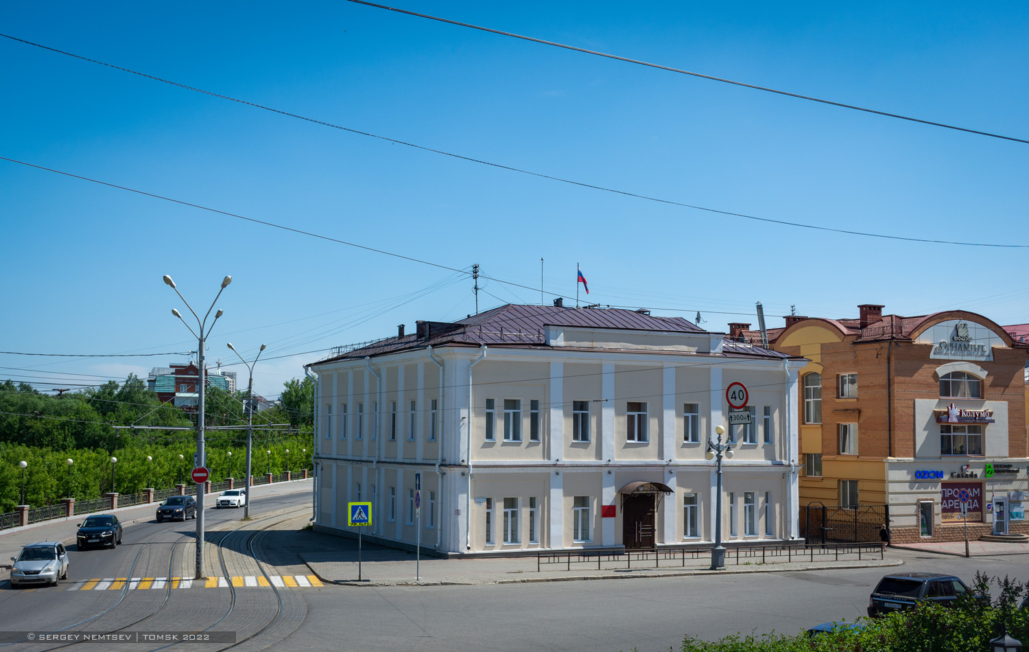 Томск, Улица Набережная реки Ушайки, 4; Улица Набережная реки Ушайки, 4А