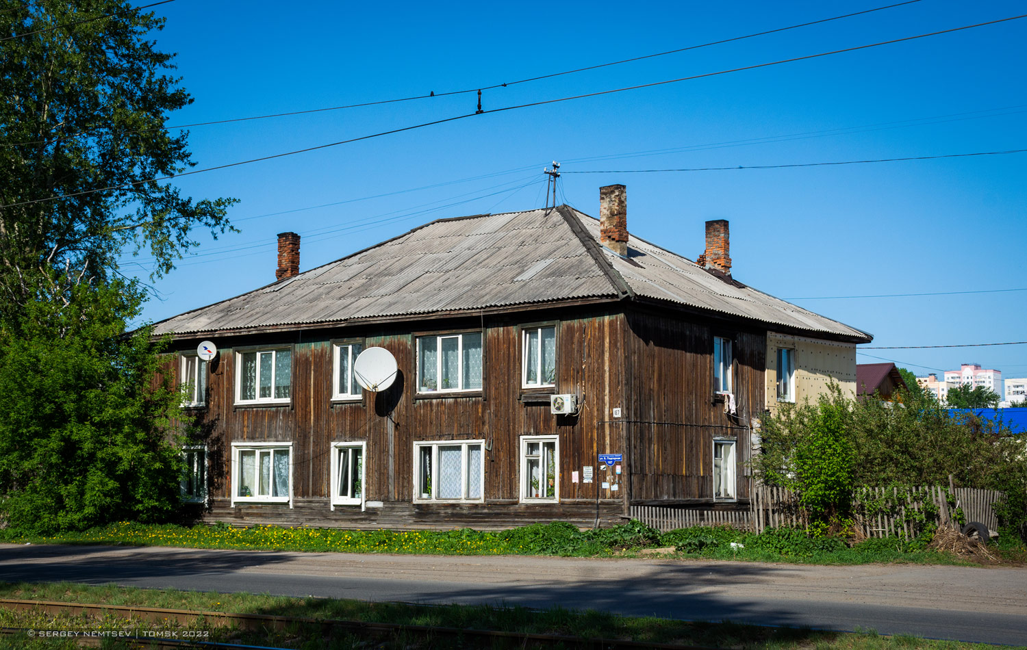 Томск, Большая Подгорная улица, 187