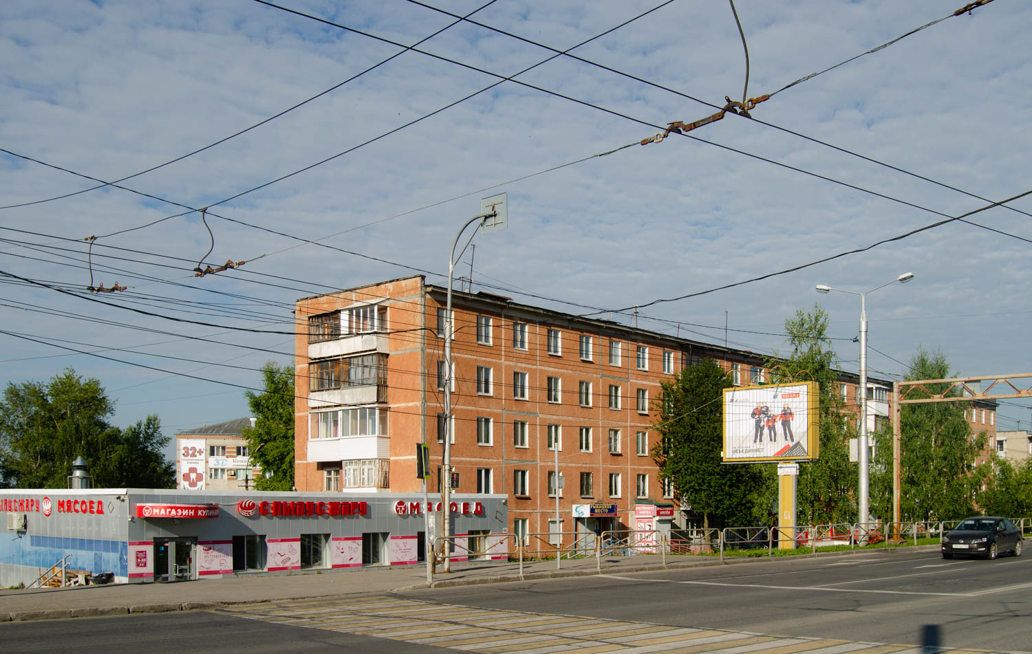 Березники, Улица Пятилетки, 108