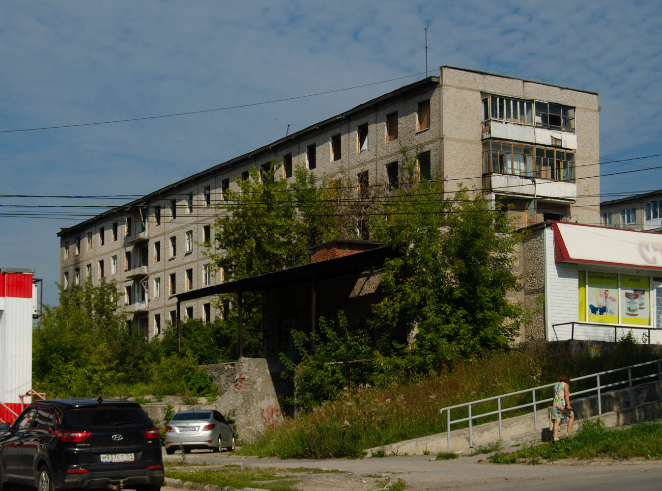 Березники, Улица Свердлова, 31