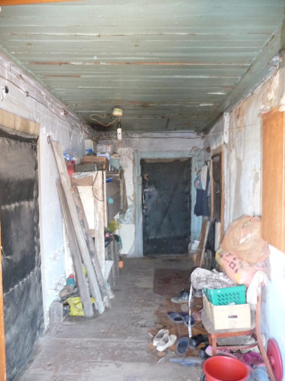 Якутск, Улица Чепалова, 9/2