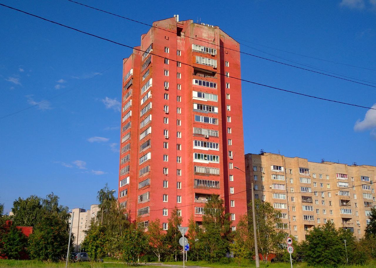 Черноголовка, Центральная улица, 20