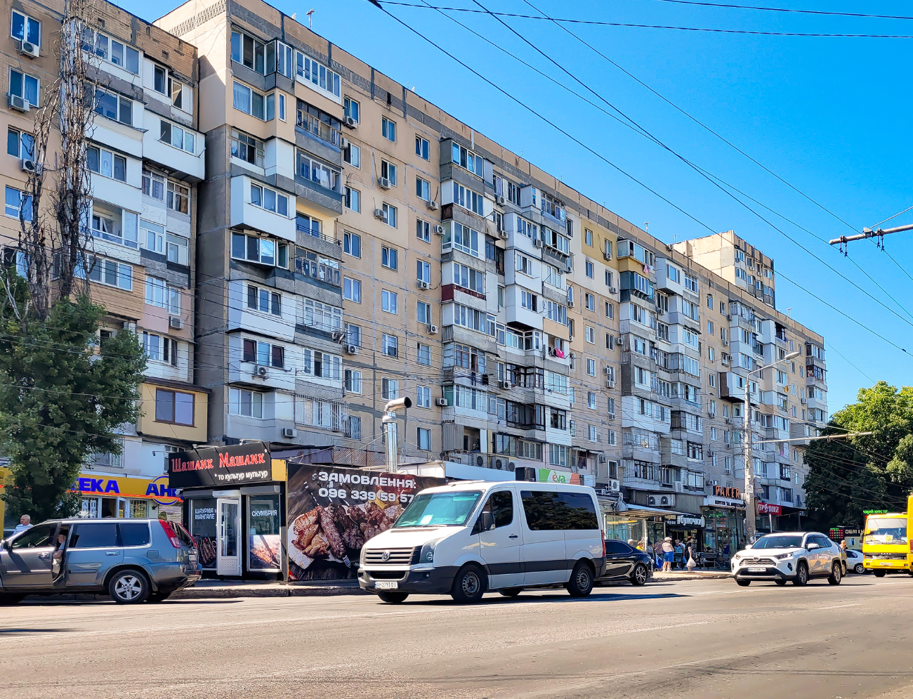 Одесса, Вулиця Академіка Корольова, 76/1