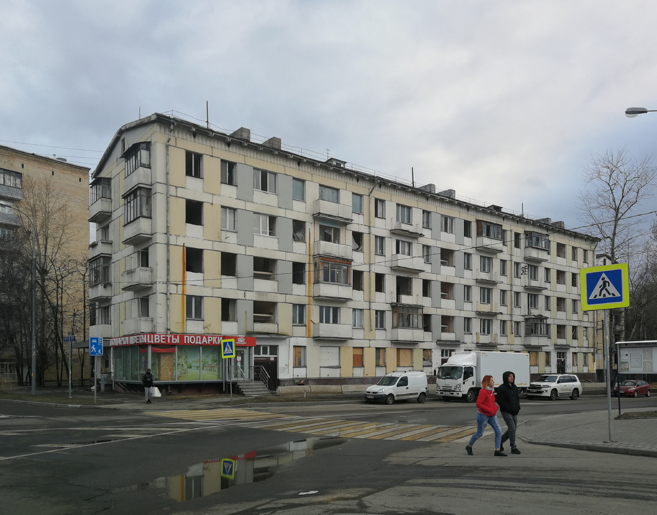 Moscow, Улица Олеко Дундича, 29