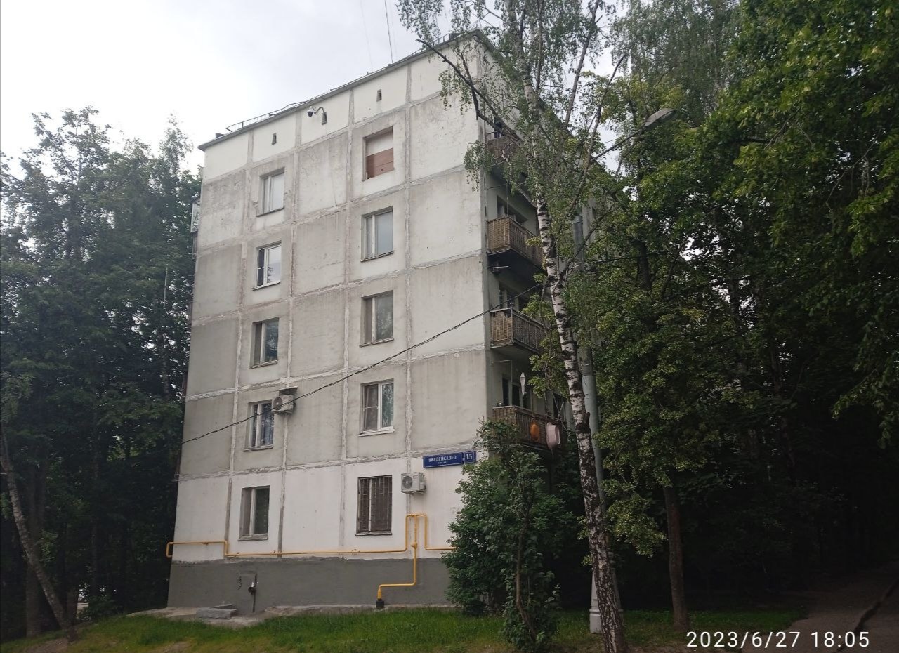 Москва, Улица Введенского, 15 корп. 2