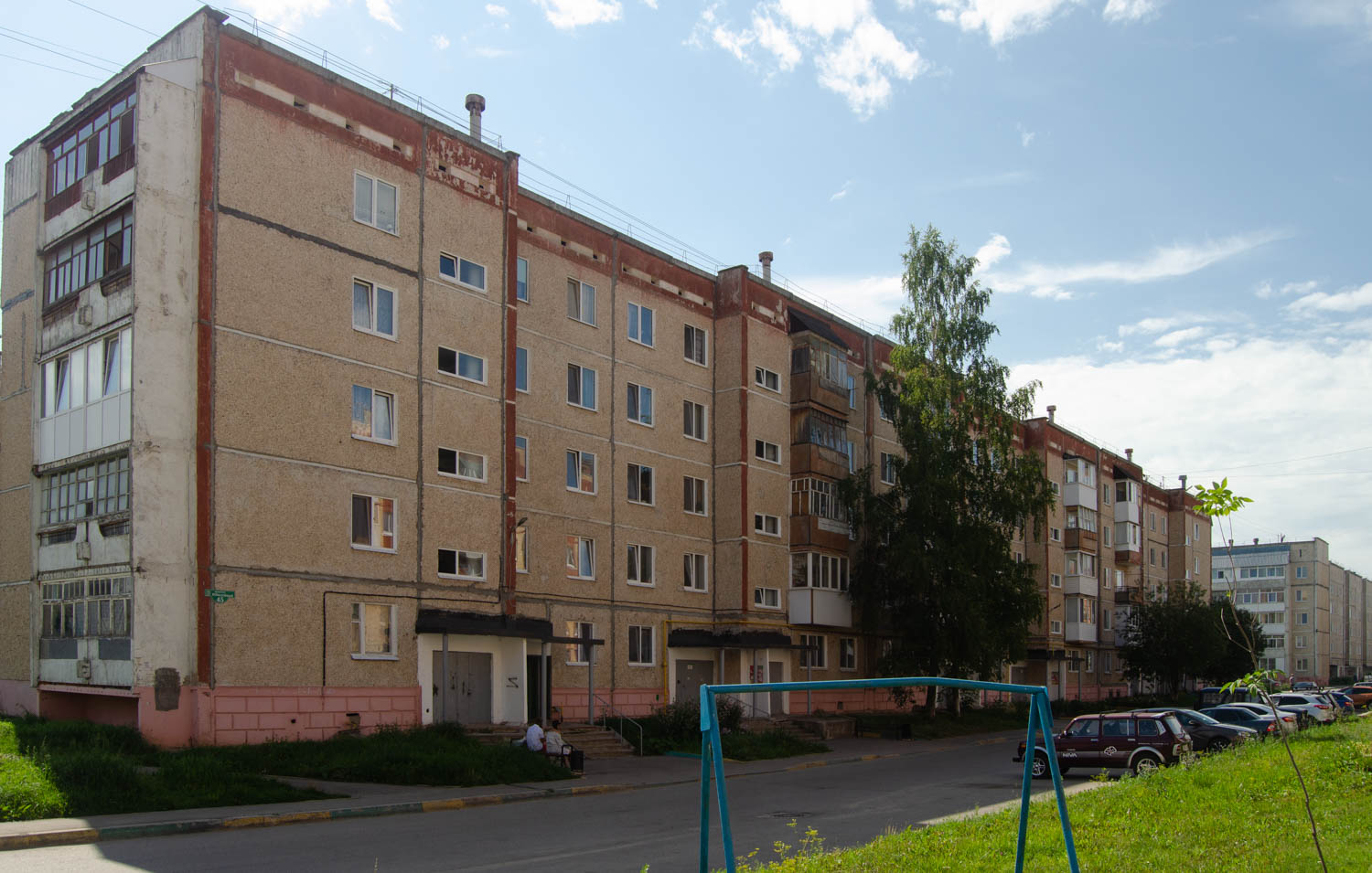 Соликамск, Юбилейный проспект, 45