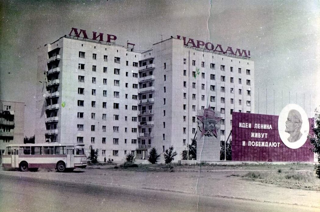 Оренбург, Театральная улица, 1