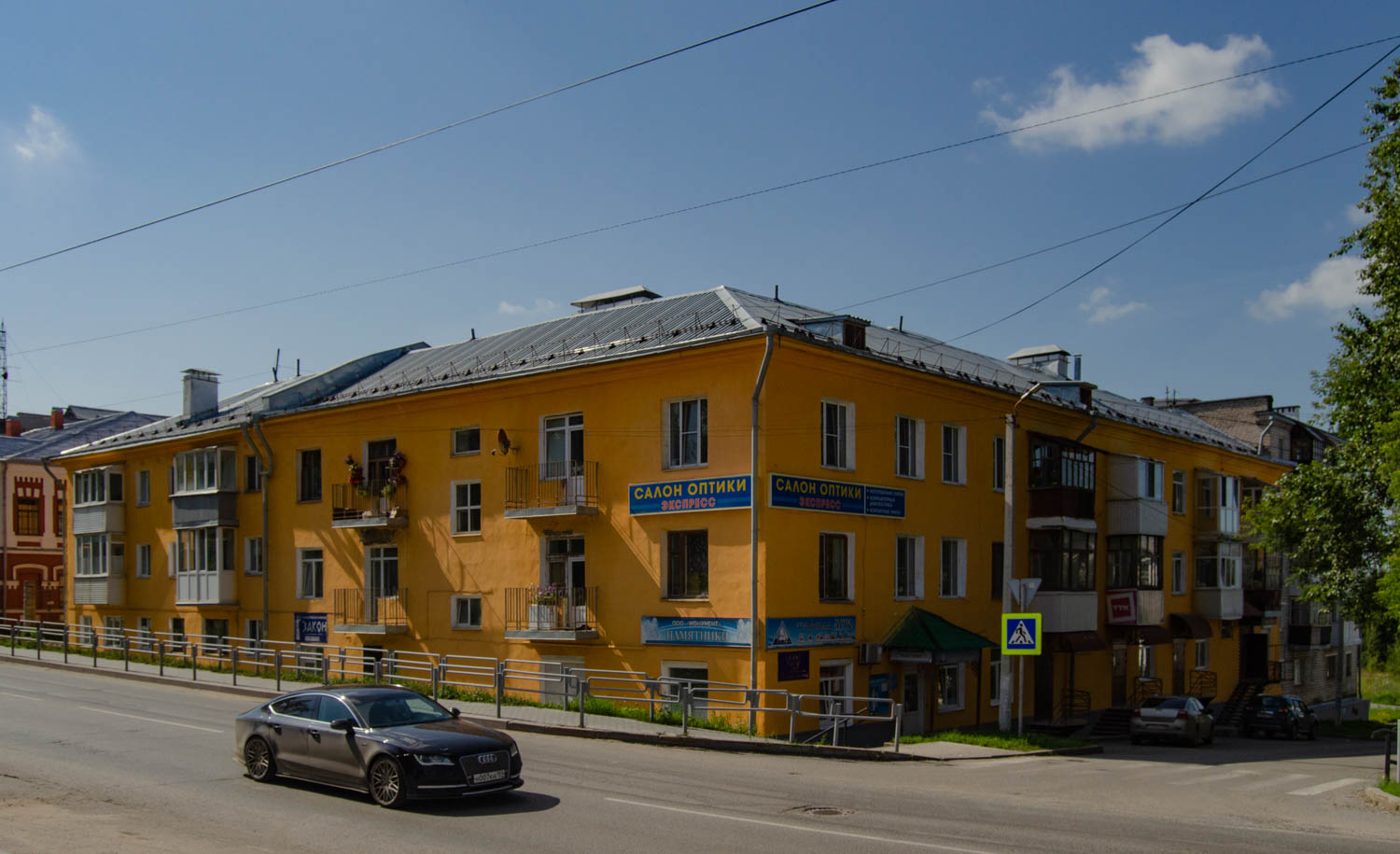 Соликамск, Улица 20-летия Победы, 124