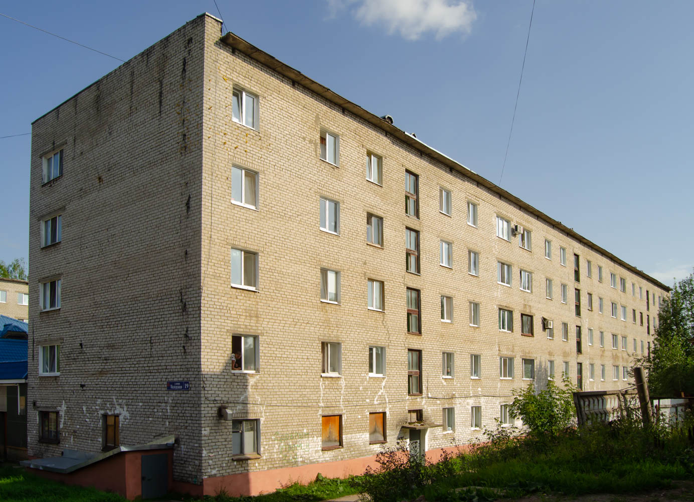 Соликамск, Молодёжная улица, 19