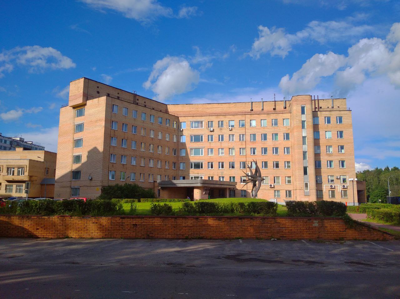 Черноголовка, Институтский проспект, 7А