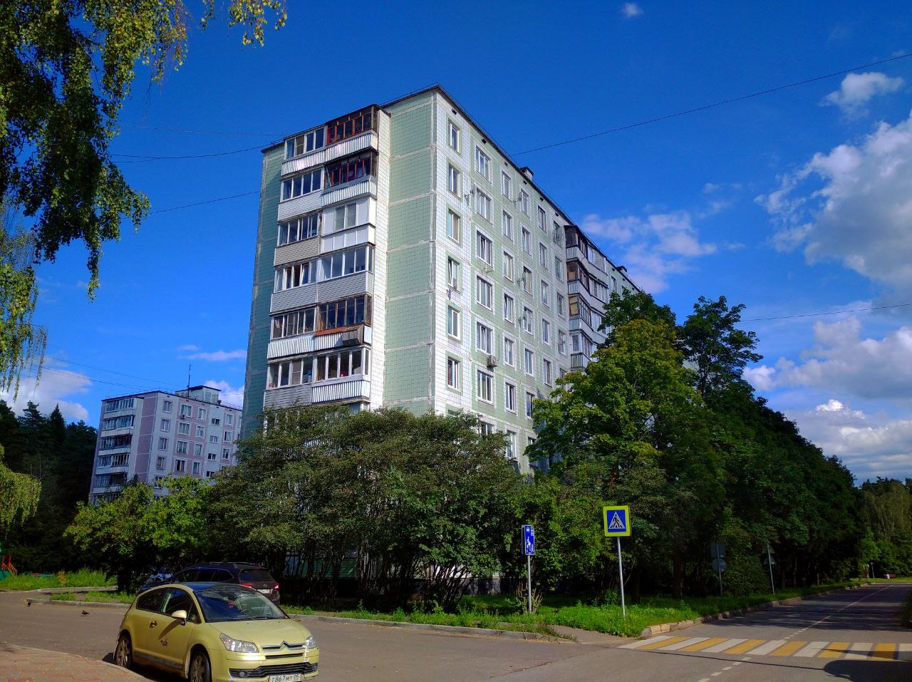 Chernogolovka, Институтский проспект, 11