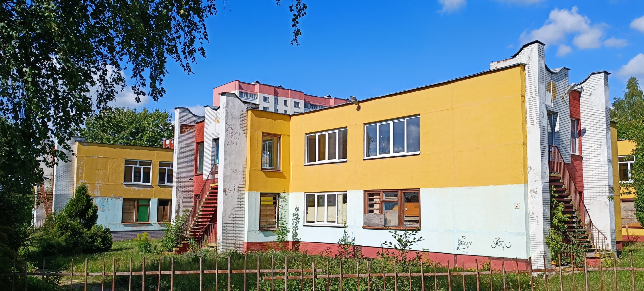 Минск, Проспект Рокоссовского, 46