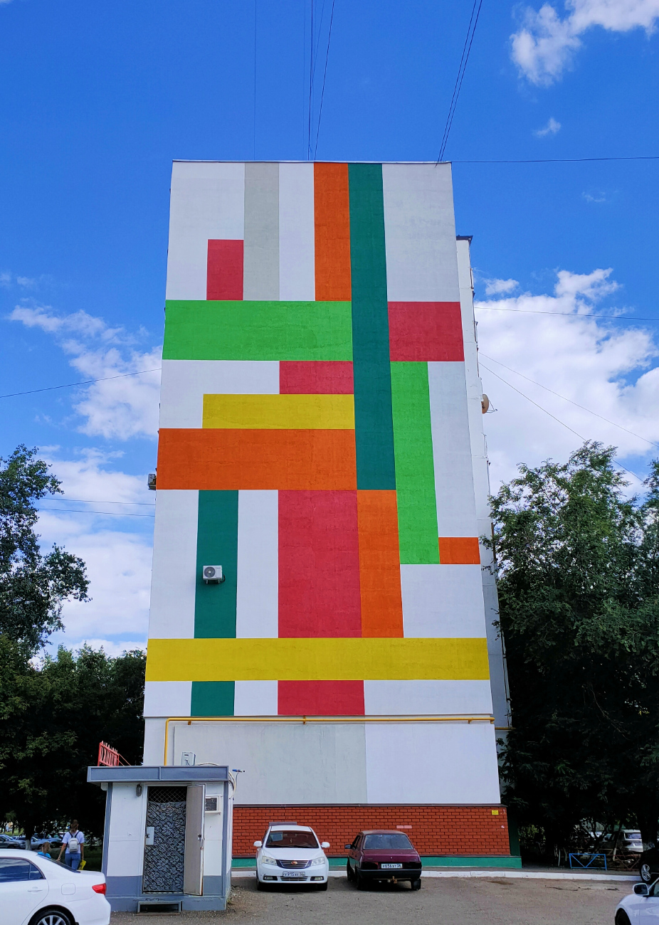 Оренбург, Брестская улица, 7