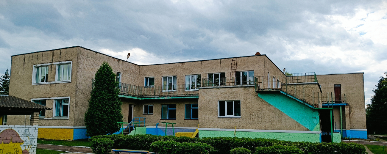 Ждановичи, Горный переулок, 8