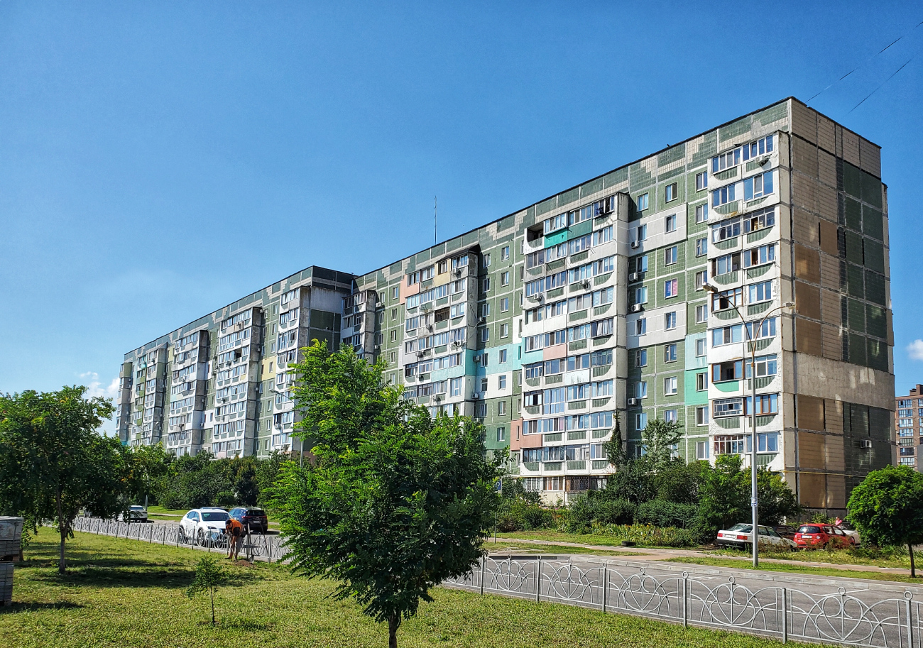 Черкассы, Улица Героев Днепра, 81