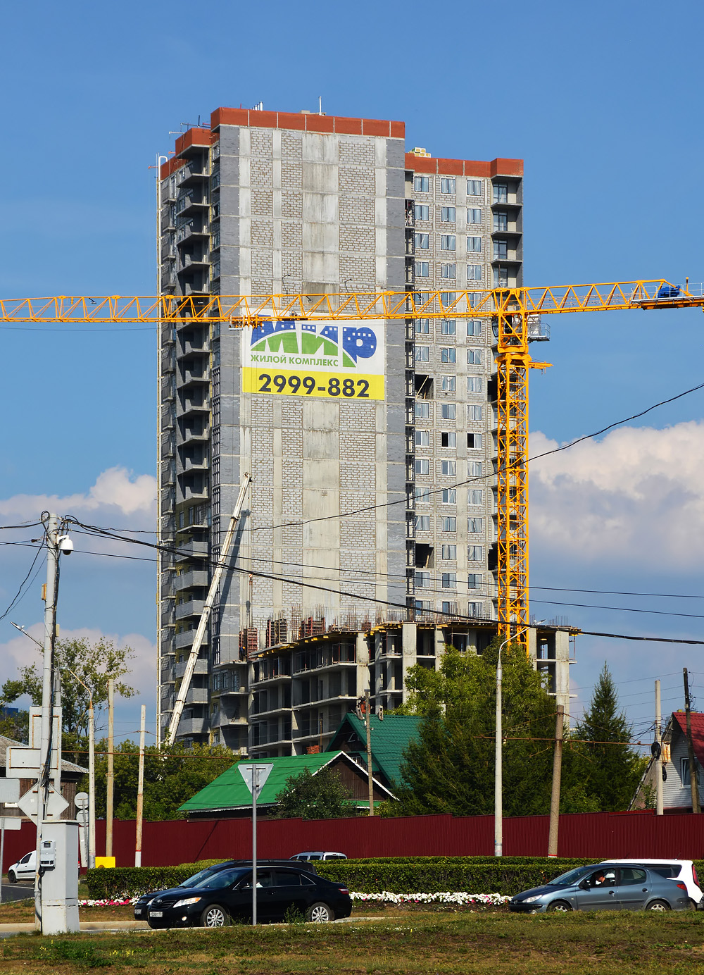Пермь, Шоссе Космонавтов, 309А корп. 1