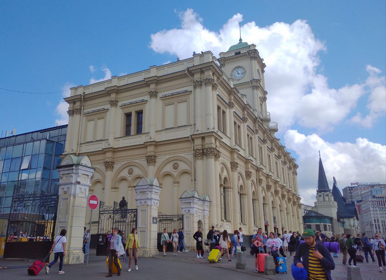 Москва, Комсомольская площадь, 3