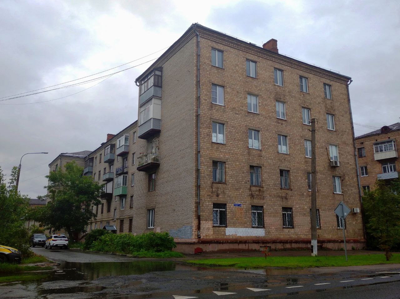 Электросталь, Фрязевское шоссе, 106