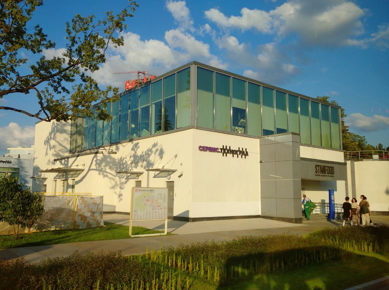 Москва, Проспект Мира, 119 стр. 322