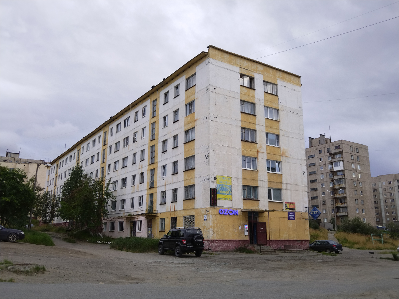 Никель, Гвардейский проспект, 24А