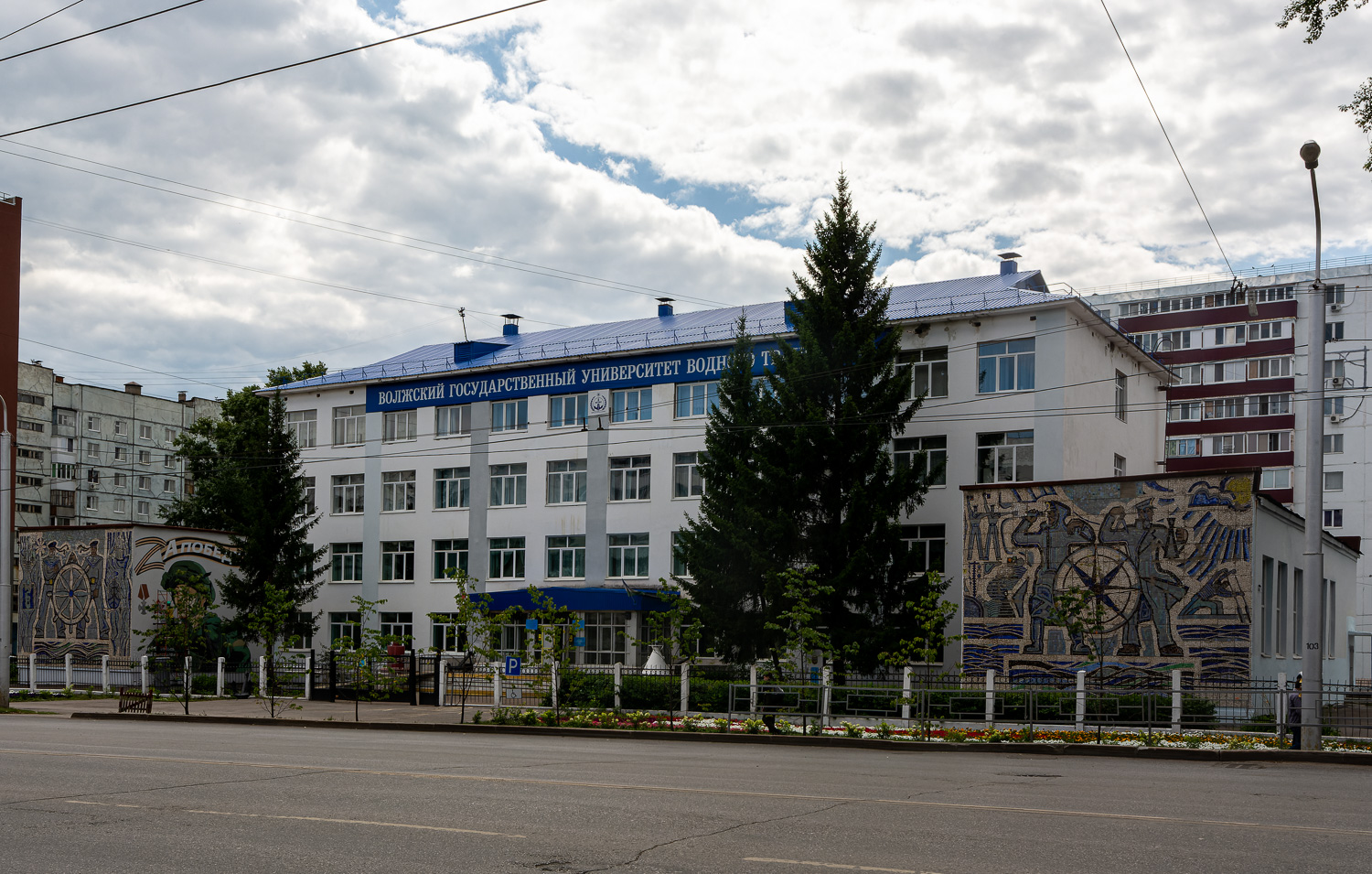 Уфа, Улица Ахметова, 275