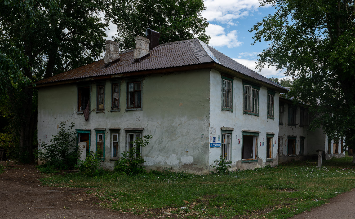 Ufa, Улица Ахметова, 293