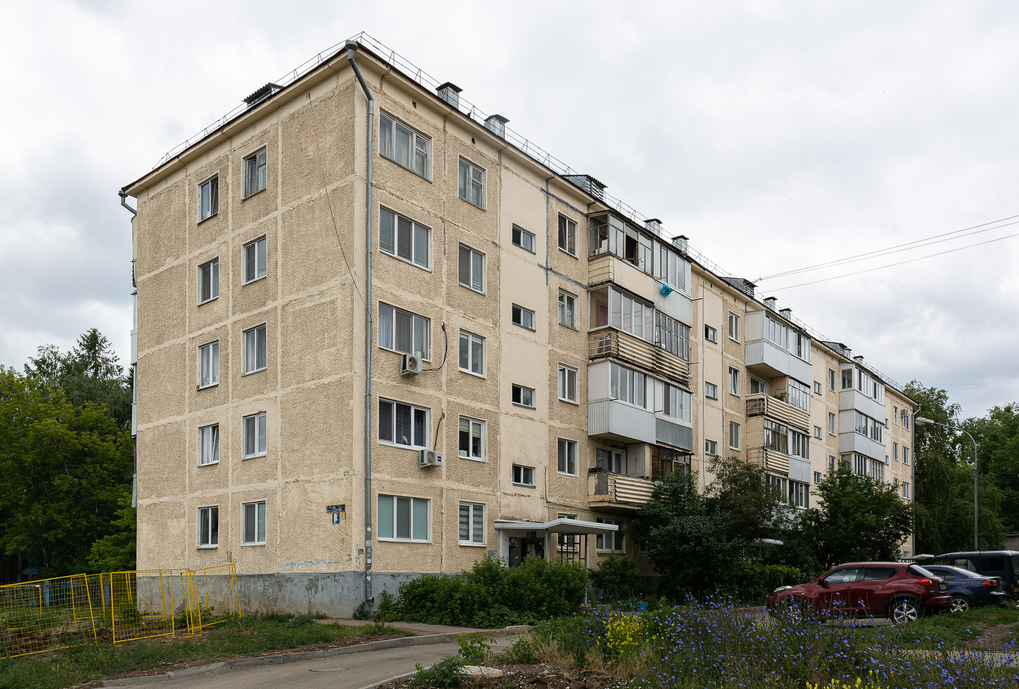 Уфа, Улица Калинина, 87