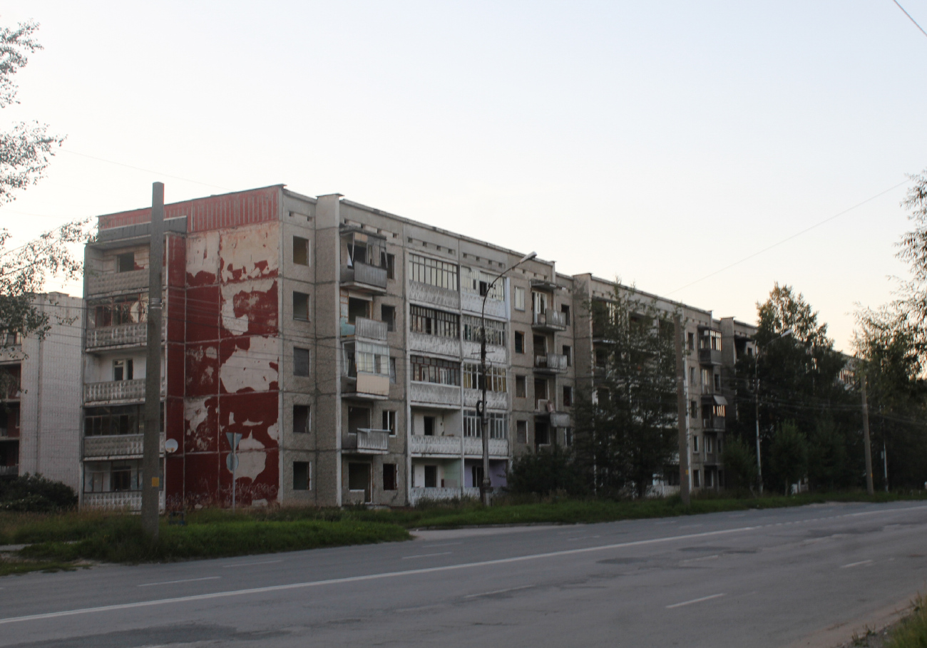 Berezniki, Проспект Ленина, 19