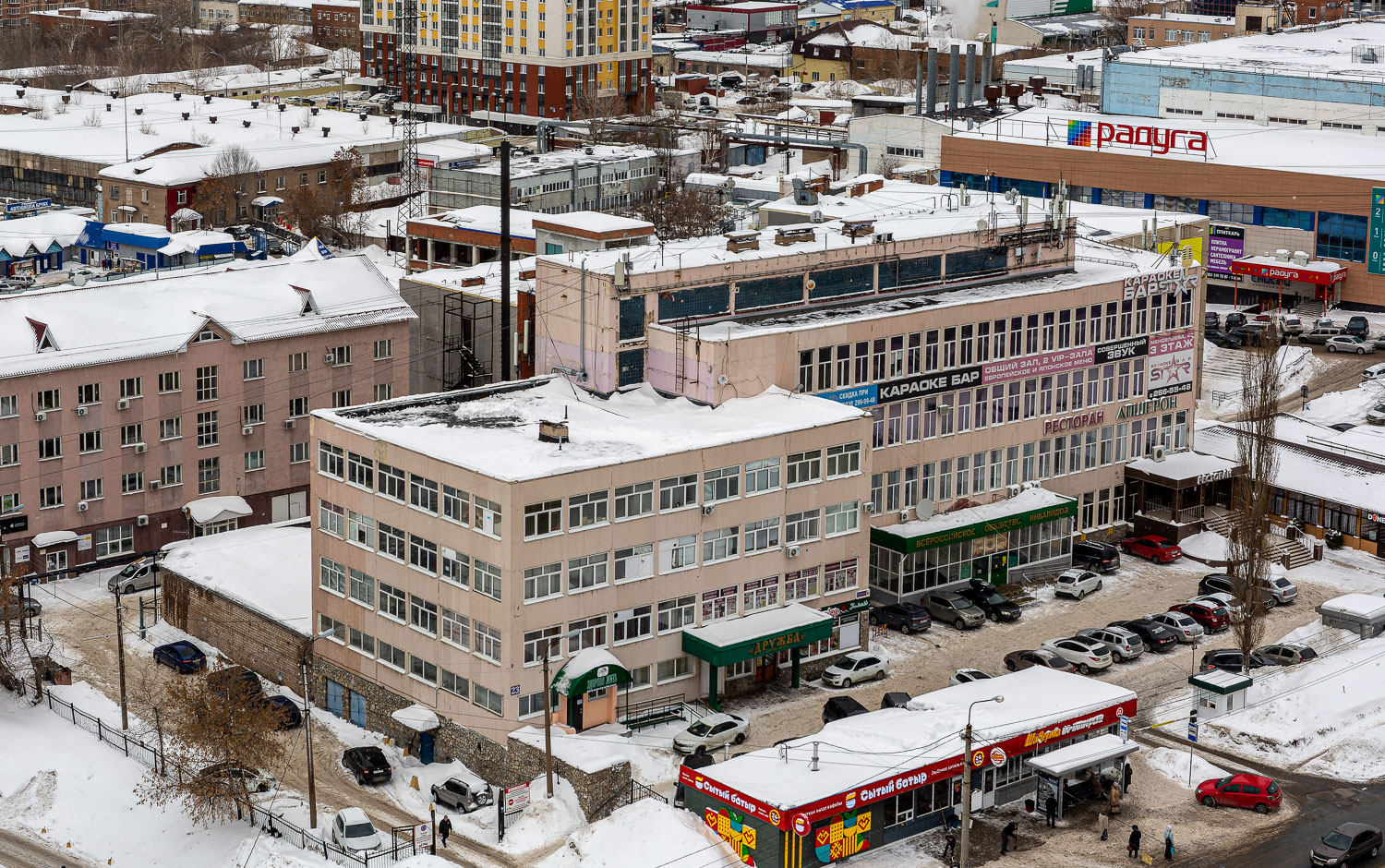 Ufa, Улица Менделеева, 23