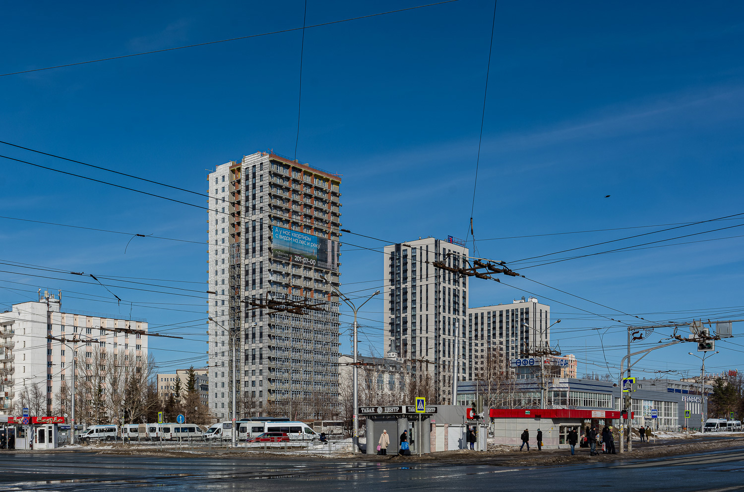 Ufa, Улица Рихарда Зорге, 11 стр