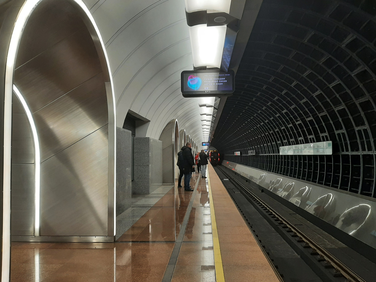 Moscow, Большая Кольцевая линия Московского метрополитена, станция метро «Рижская»