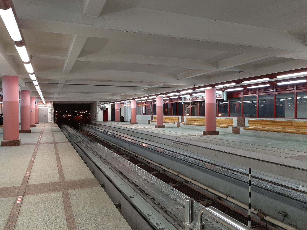 Москва, Улица Академика Королёва, 4Б