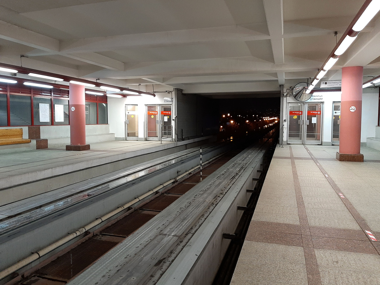 Москва, Улица Академика Королёва, 4Б