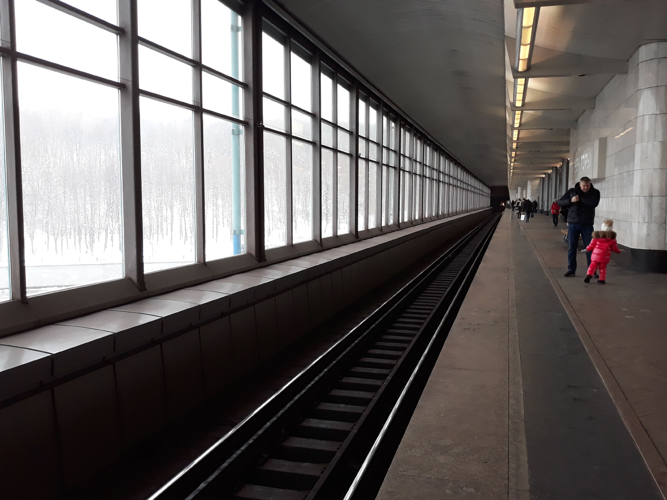 Москва, Сокольническая линия Московского метрополитена, станция метро «Воробьёвы горы»