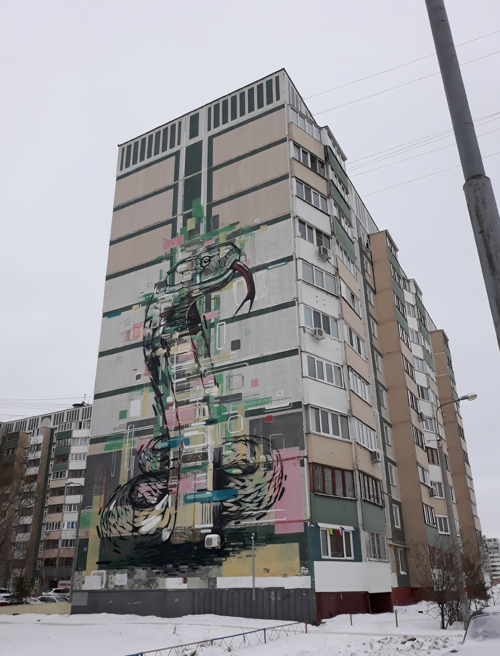 Казань, Улица Бондаренко, 24