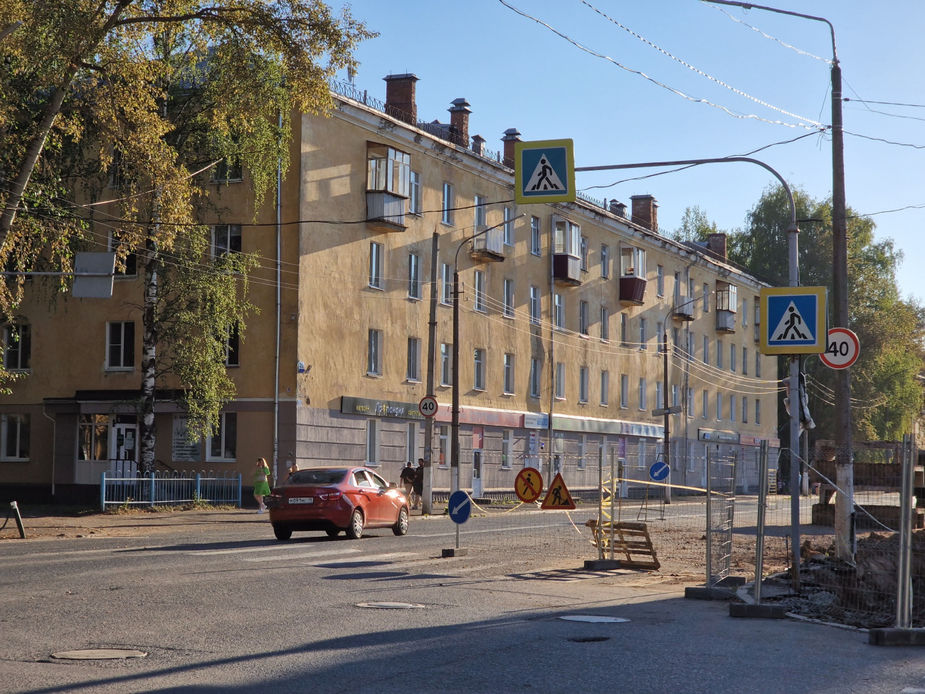 Глазов, Улица Кирова, 29