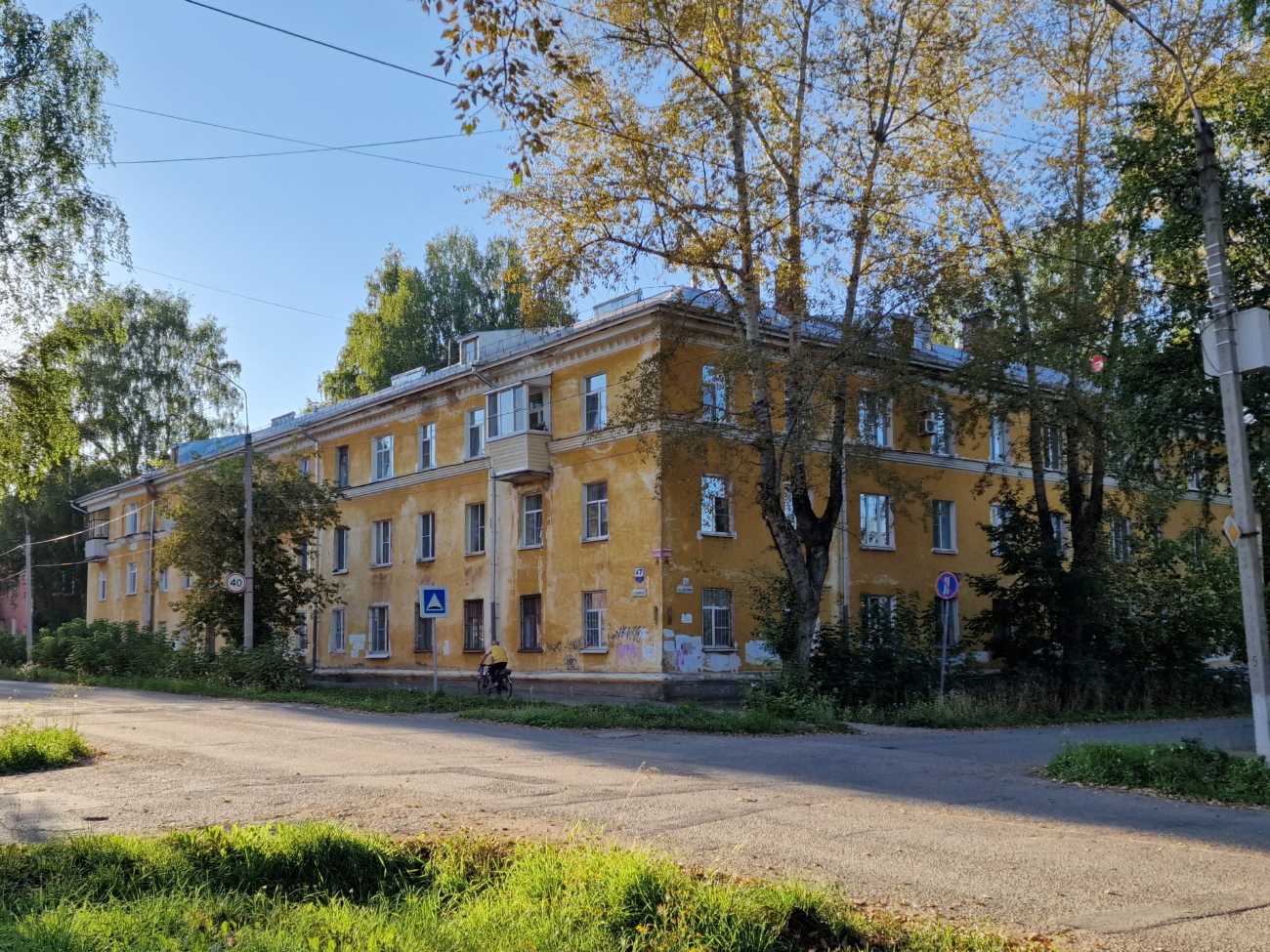 Glazov, Республиканская улица, 47