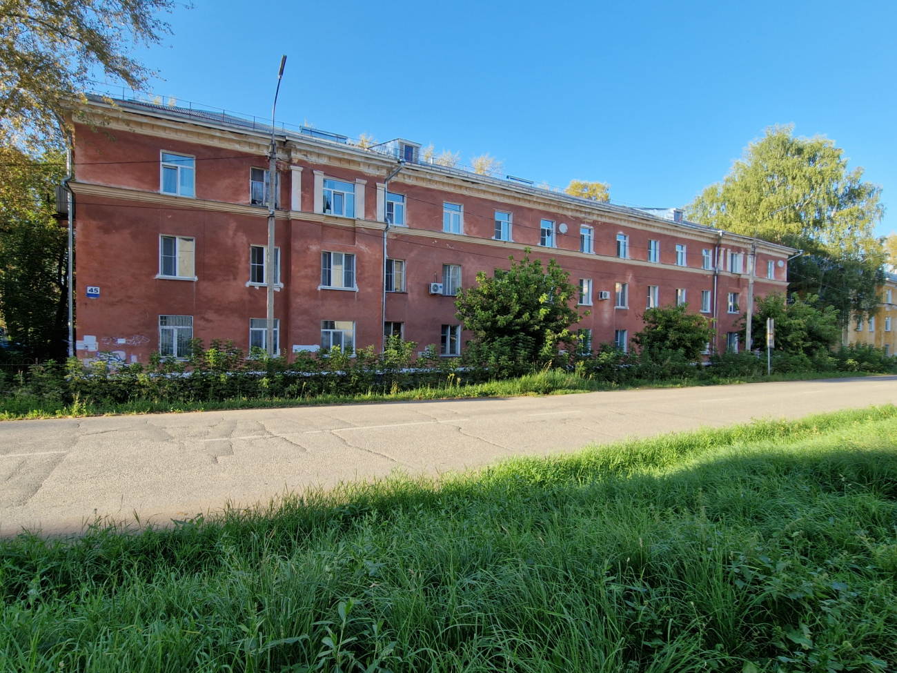 Глазов, Республиканская улица, 45