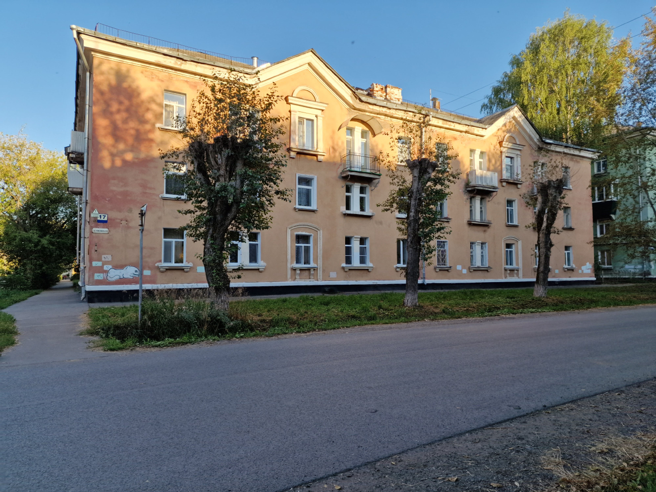 Глазов, Комсомольская улица, 17