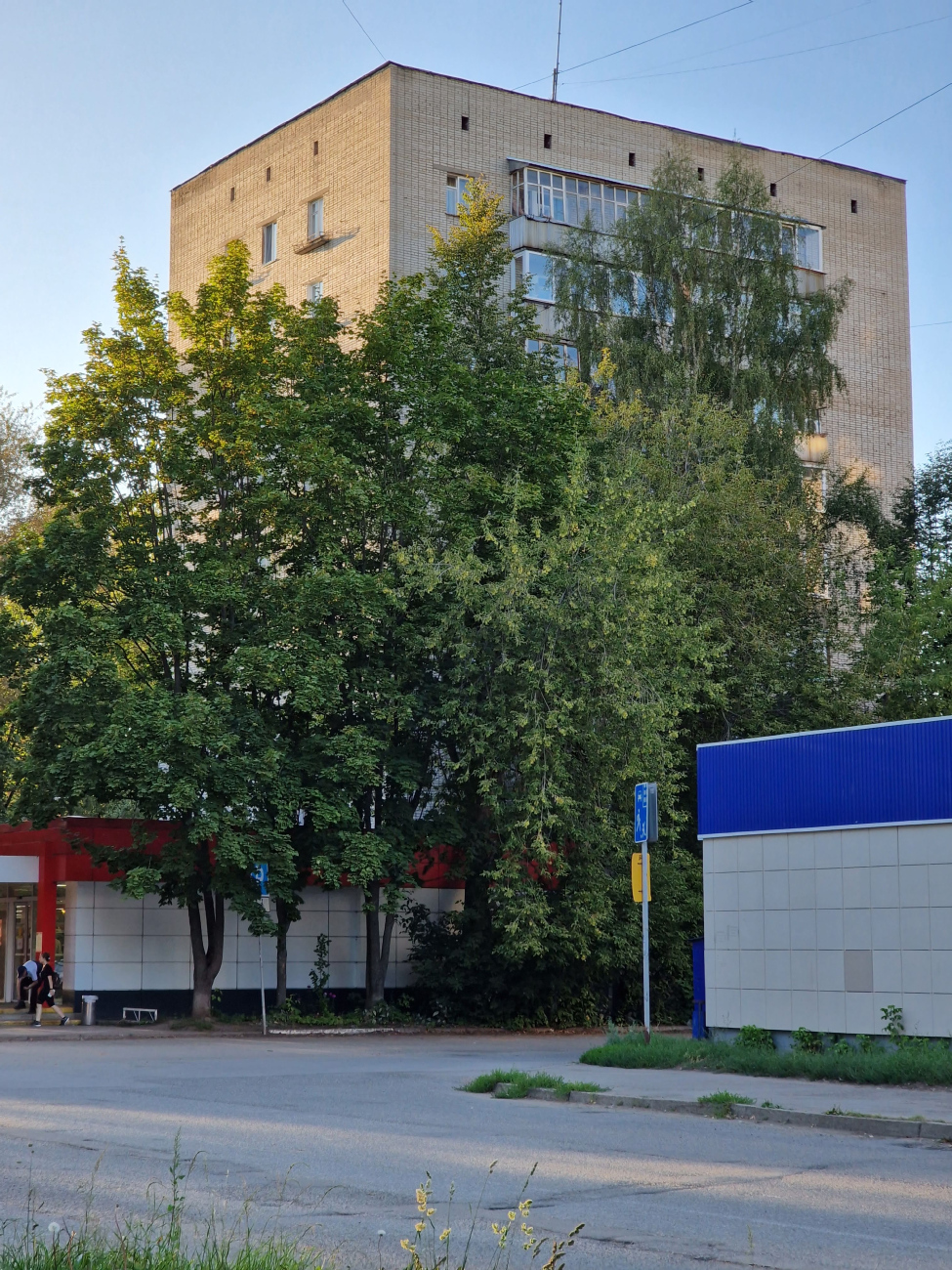 Глазов, Республиканская улица, 29