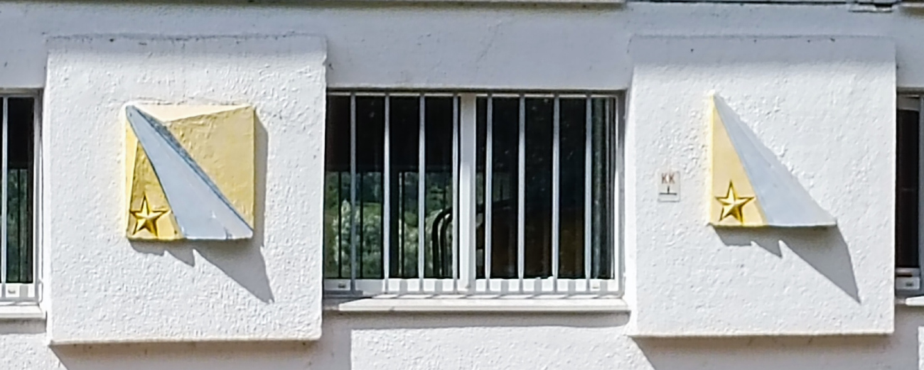 Минск, Тихая улица, 30