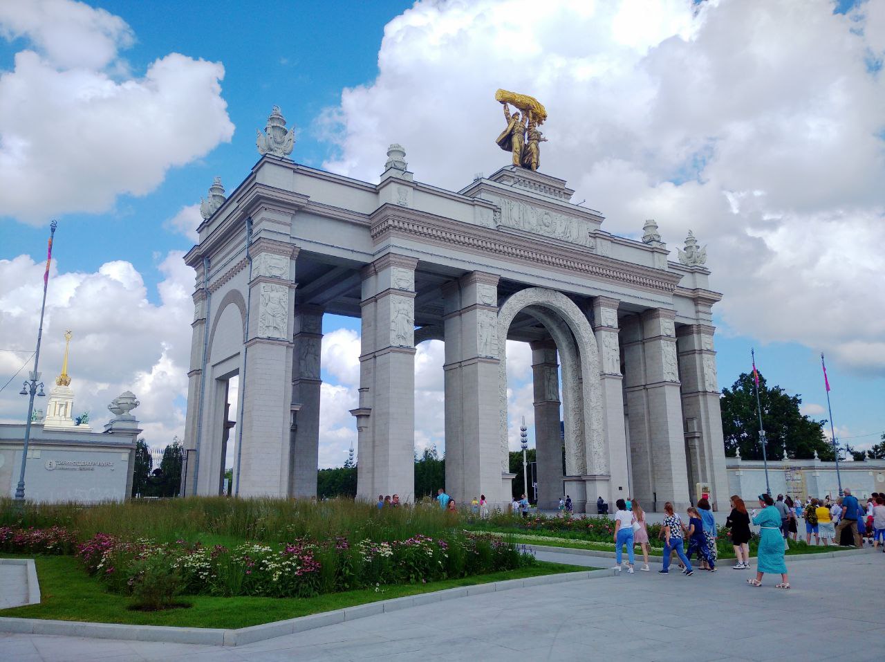Москва, Проспект Мира, 119