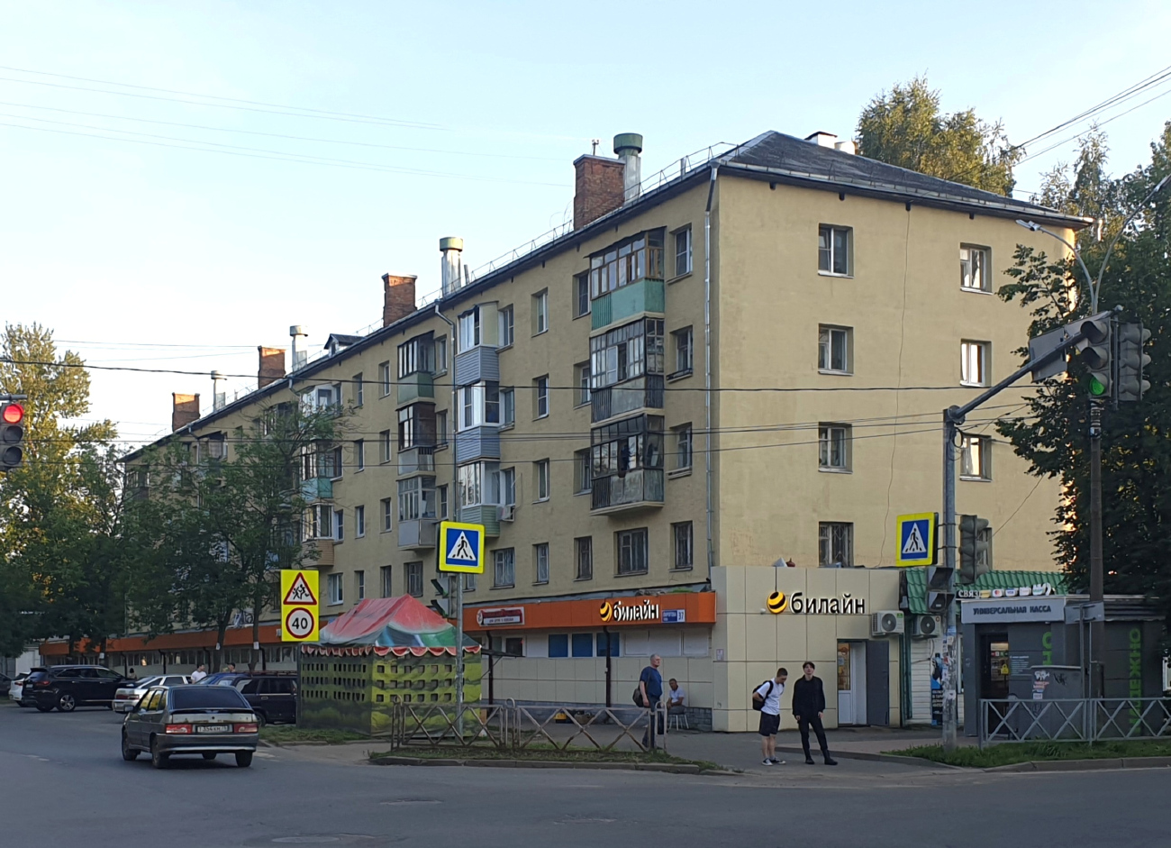 Ярославль, Улица Пирогова, 37
