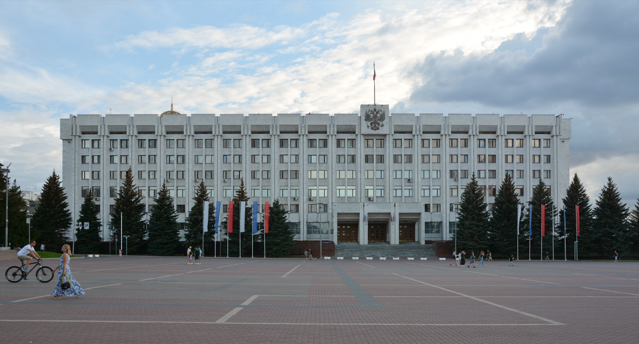 Самара, Молодогвардейская улица, 210