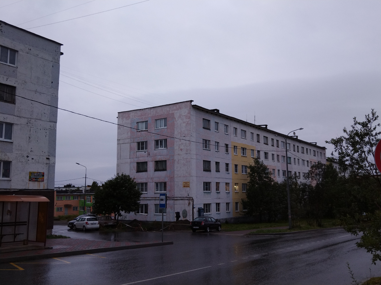 Никель, Печенгская улица, 1