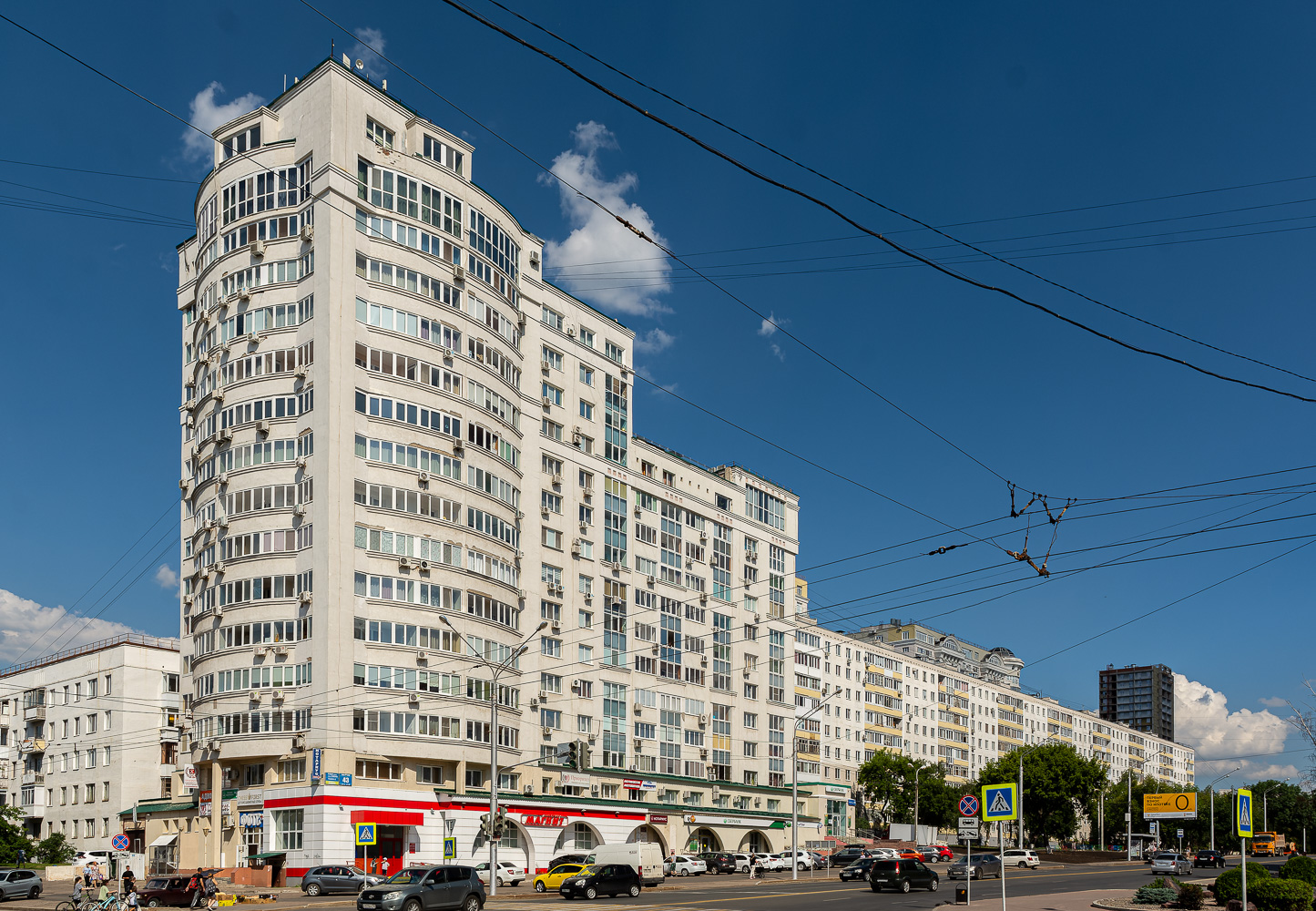 Уфа, Улица Пушкина, 43