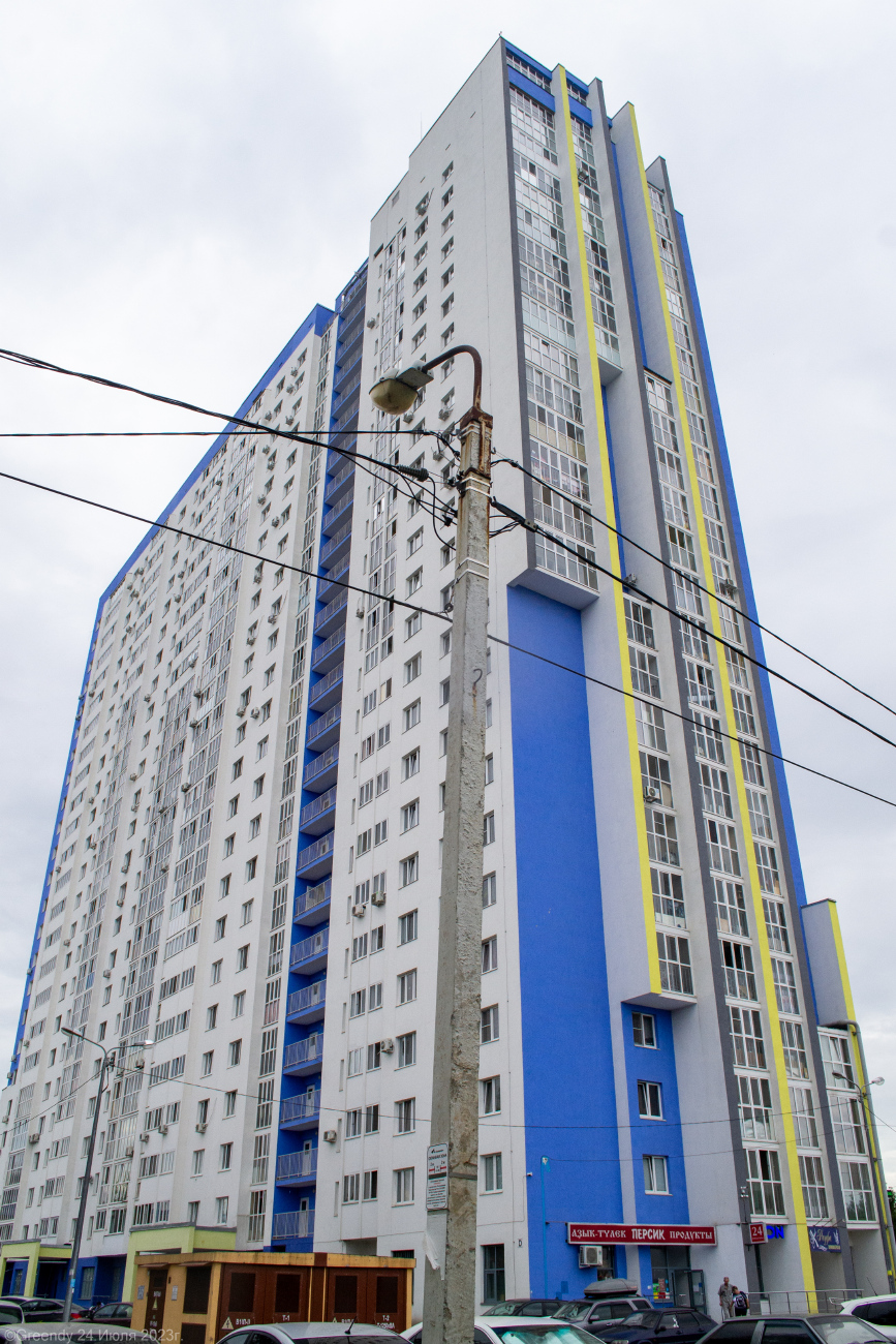 Уфа, Улица Фурманова, 6
