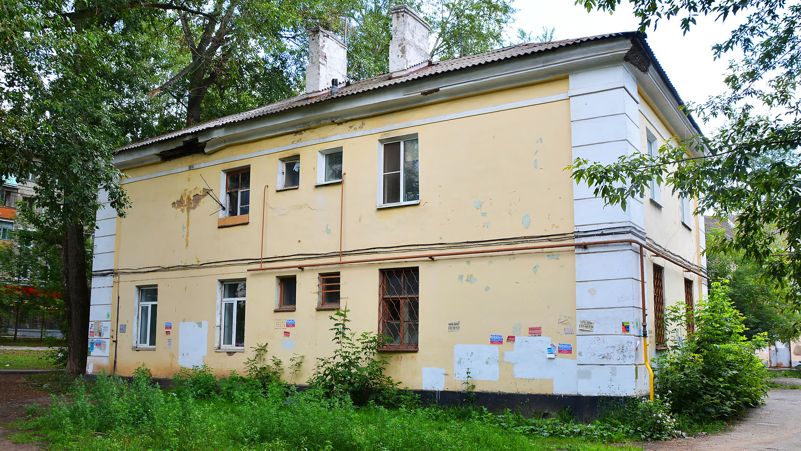 Пермь, Стахановская улица, 48 / Улица Танкистов, 20